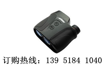 鐳仕奇S2000BE /可同時測量距離、速度/便攜式測速儀