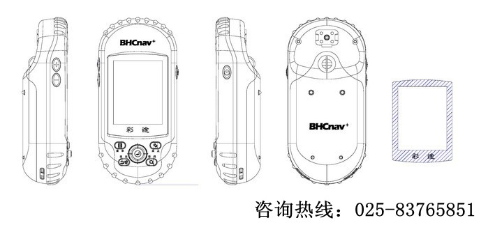 GPS手持機(jī) 華測(cè) 彩途N200