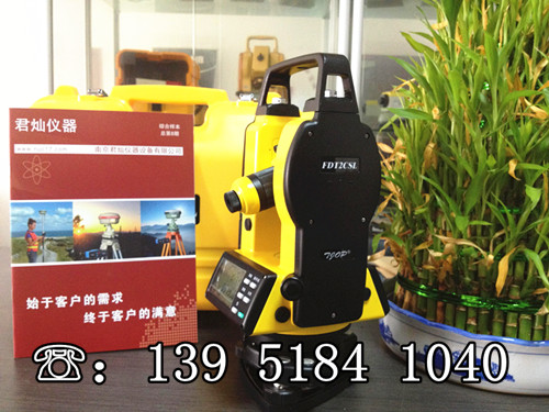 歐波經緯儀 FDT2CSL 2秒電子經緯儀