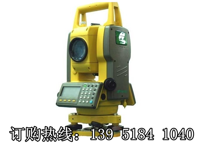 拓普康GTS332N全站儀 詳細參數(shù)-價格(圖)