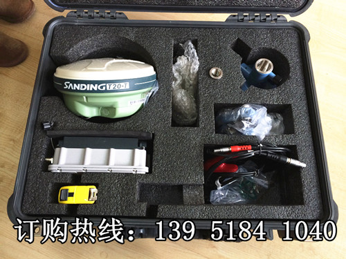 三鼎光電T20T測量RTK 移動測量系統(tǒng)