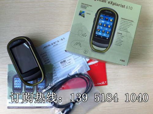 探險(xiǎn)家610 手持GPS接收機(jī)/GPS定位儀