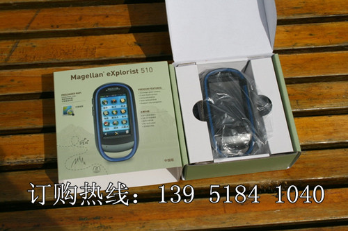 麥哲倫eXplorist510 探險(xiǎn)家510手持式GPS接收機(jī)