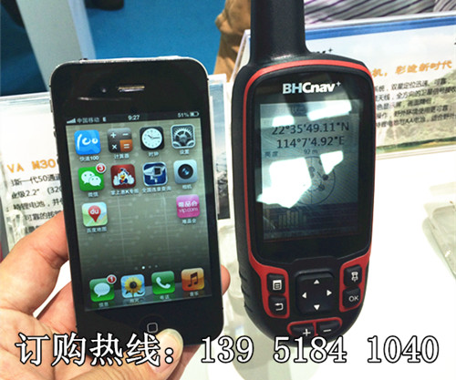 彩途K72B、K82B 三防專業(yè)級GPS北斗手持機