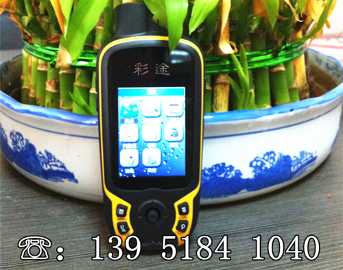 彩途K20、K60 彩屏手持GPS全球定位系統(tǒng)/GPS接收機(jī)