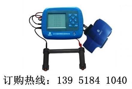RS80鋼筋位置和銹蝕測(cè)定儀 宇通時(shí)代RS80