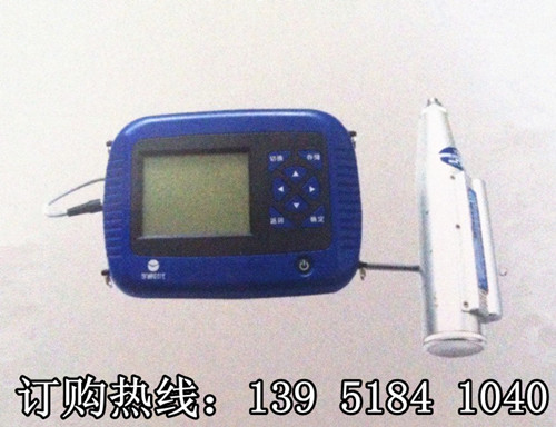 數字式回彈儀 YT225W回彈儀 YT225W全自動數字式回彈儀