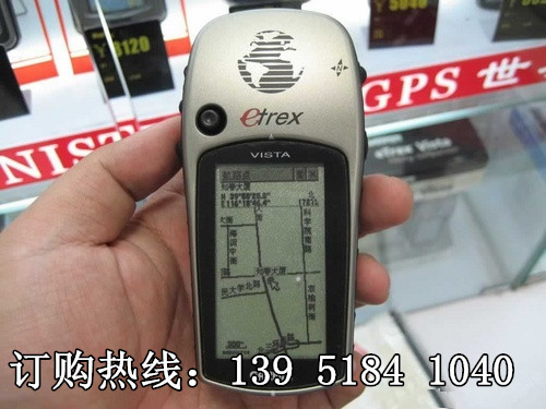美國(guó)GARMIN集思寶Vista H -展望手持GPS
