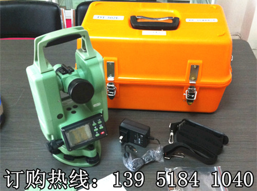 蘇光電子經(jīng)緯儀DT-202C升級版DT-302L