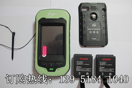 北斗版S720手持機(jī) 南方測(cè)繪S720 北斗GPS定位儀/導(dǎo)航儀