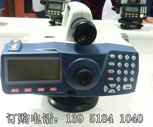 索佳SDL30M數(shù)字水準儀 詳細參數(shù)-含稅全套價格