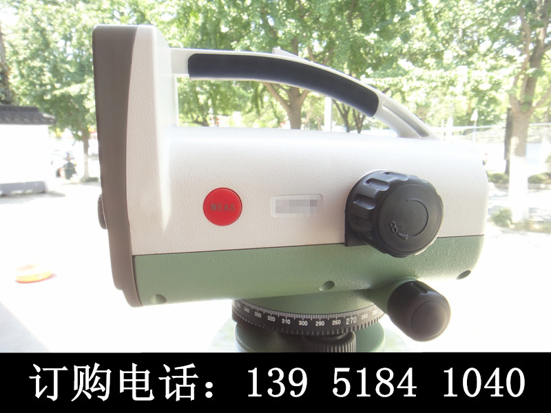蘇州一光EL03 高精度數(shù)字水準儀
