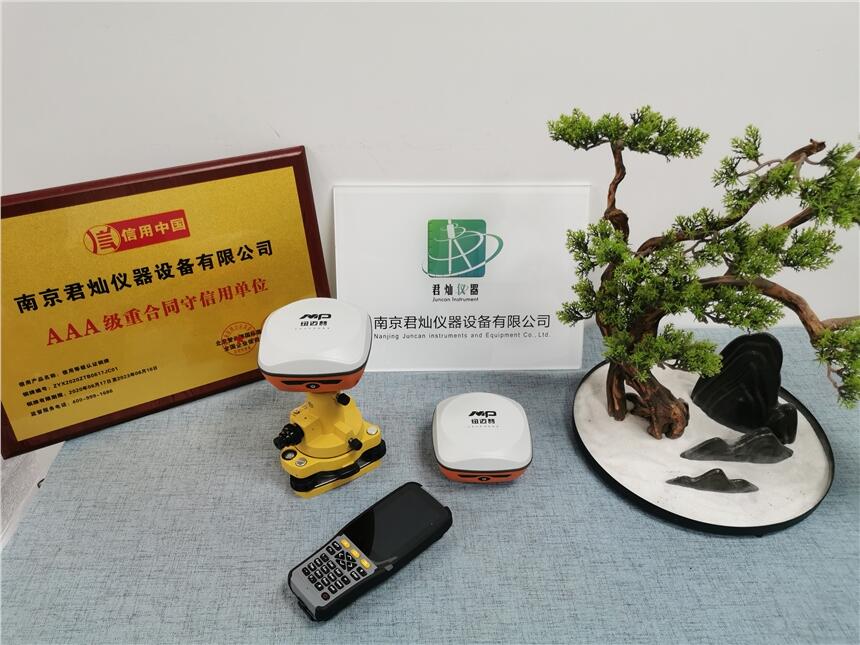 紐邁普P30mini網(wǎng)絡RTK 詳細參數(shù)-價格（圖）